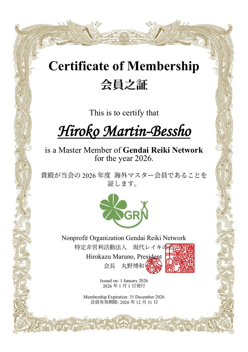 GRN_Membership_Certificate_for_Hiroko_Martin-Bessho_2026.jpg